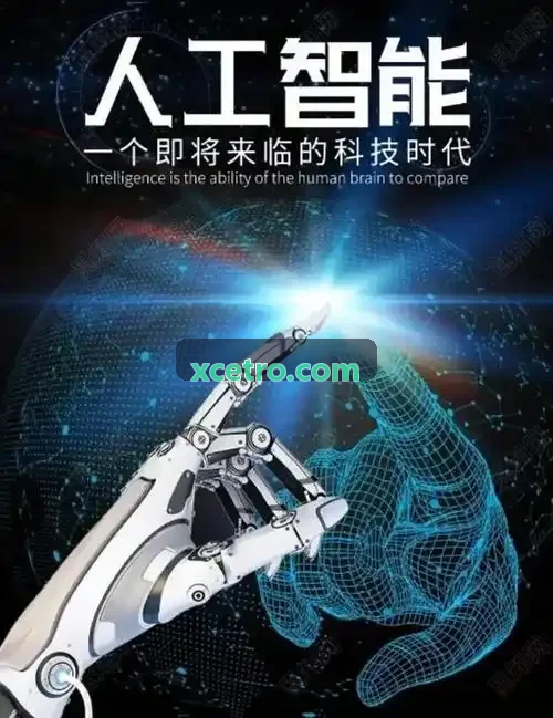 重载汽车制造零部件智能J9自动搬运与配送